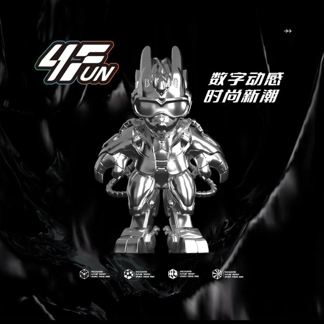新视界·4FUN潮玩馆