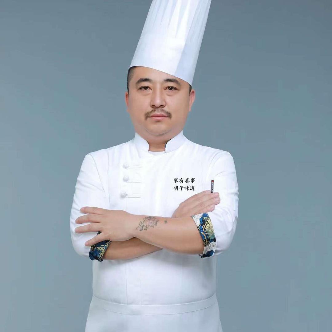 汝州市胡子味道