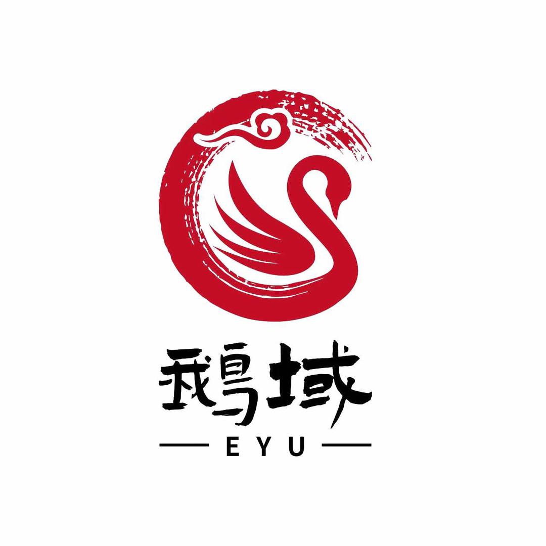 鹅域·顺德大自然醉鹅