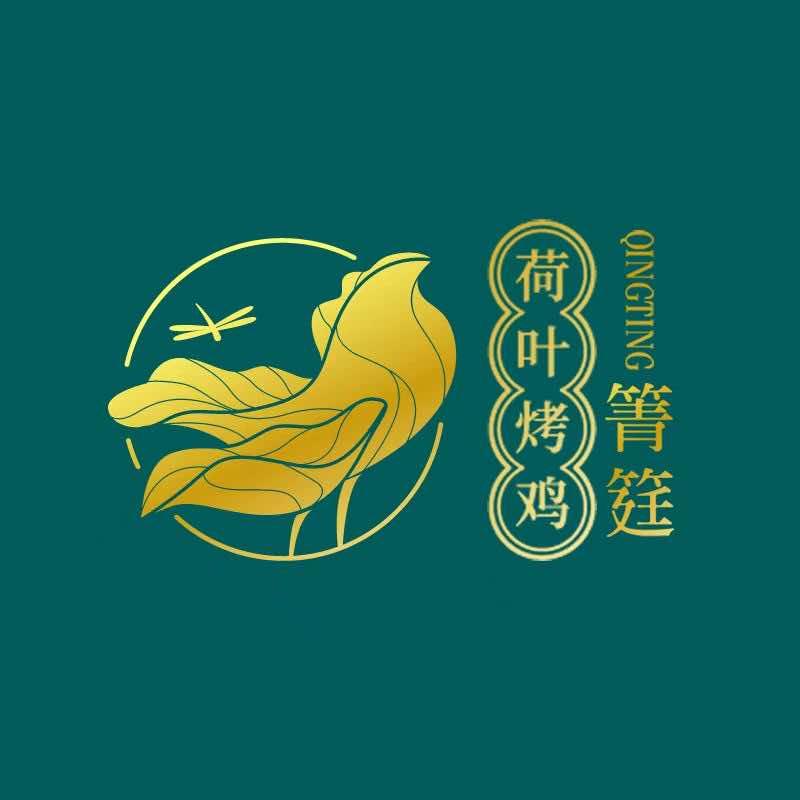 箐筳荷叶烤鸡总部营销号