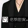佲剪世家男士发型设计(南京一店)专用号