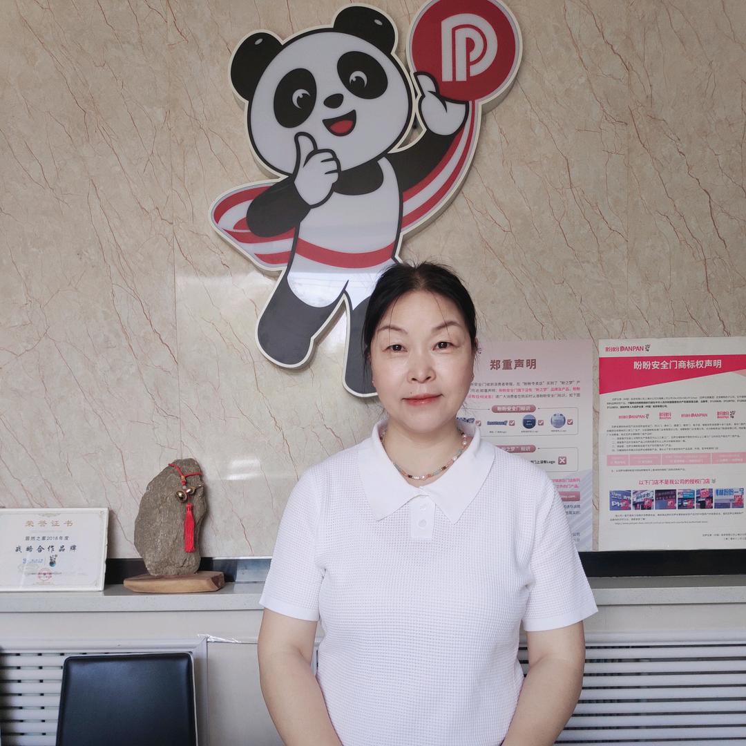 晋城盼盼云姐|防盗门