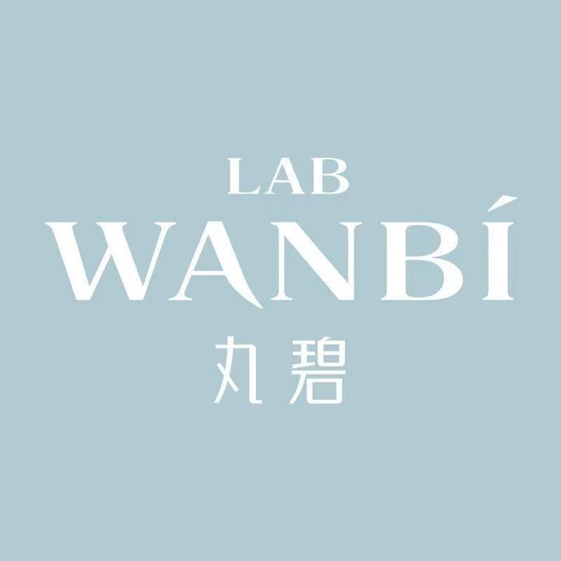 丸碧科技护肤(六府塔店)珠珠