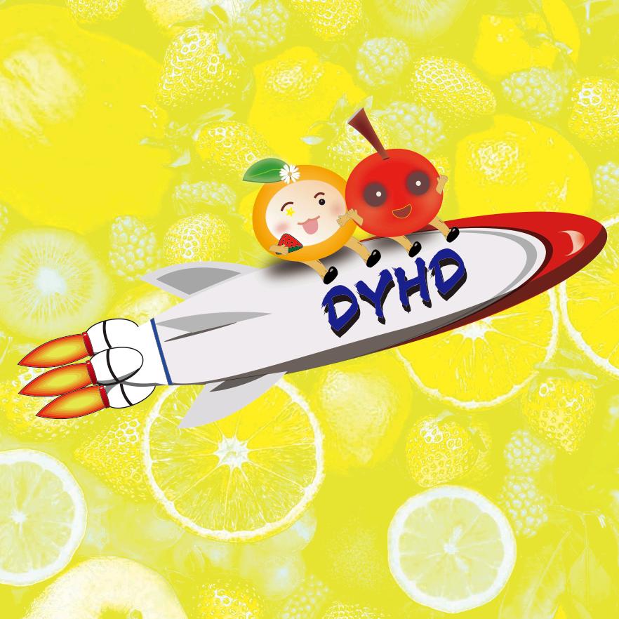 大理古城水果批发中心