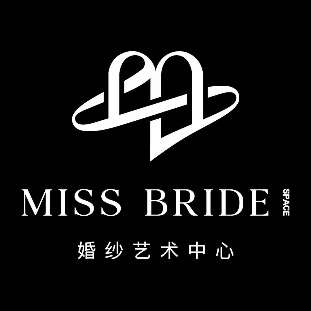 MISS BRIDE聊城蜜斯婚纱艺术中心
