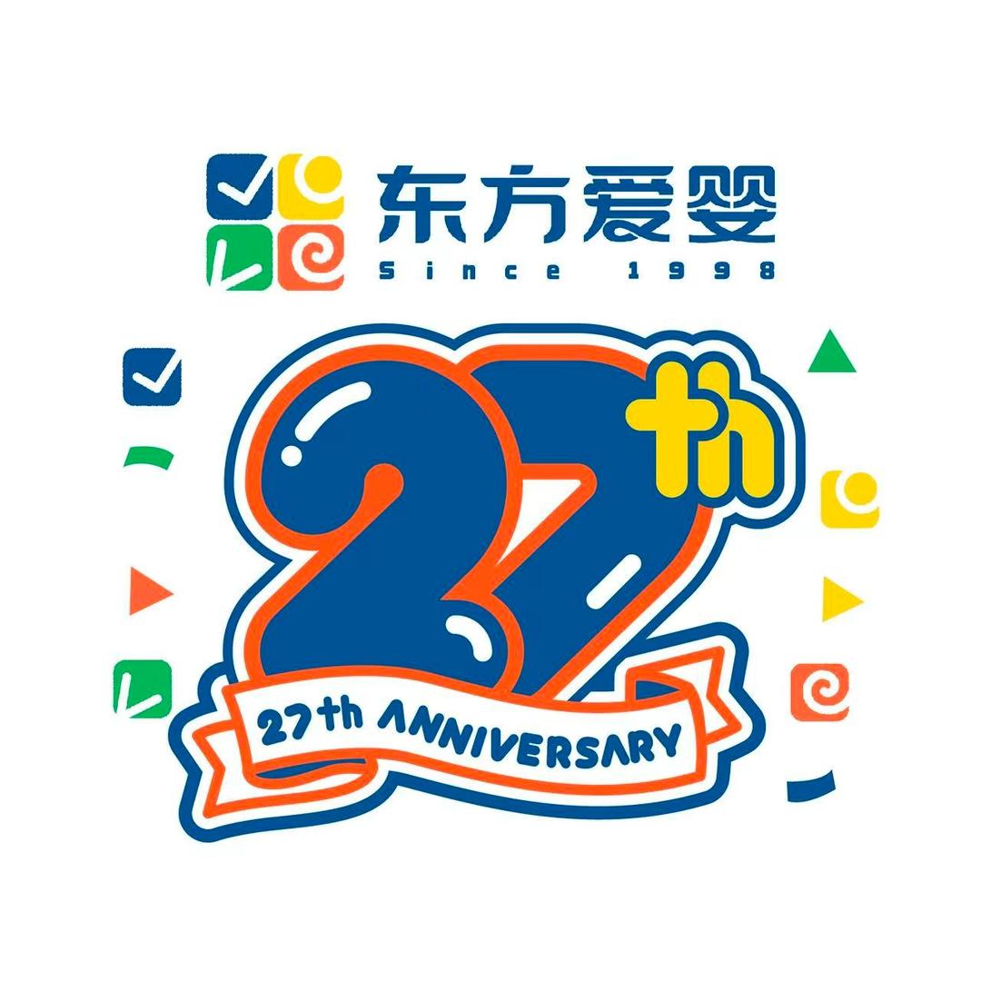 东方爱婴(新城中心)