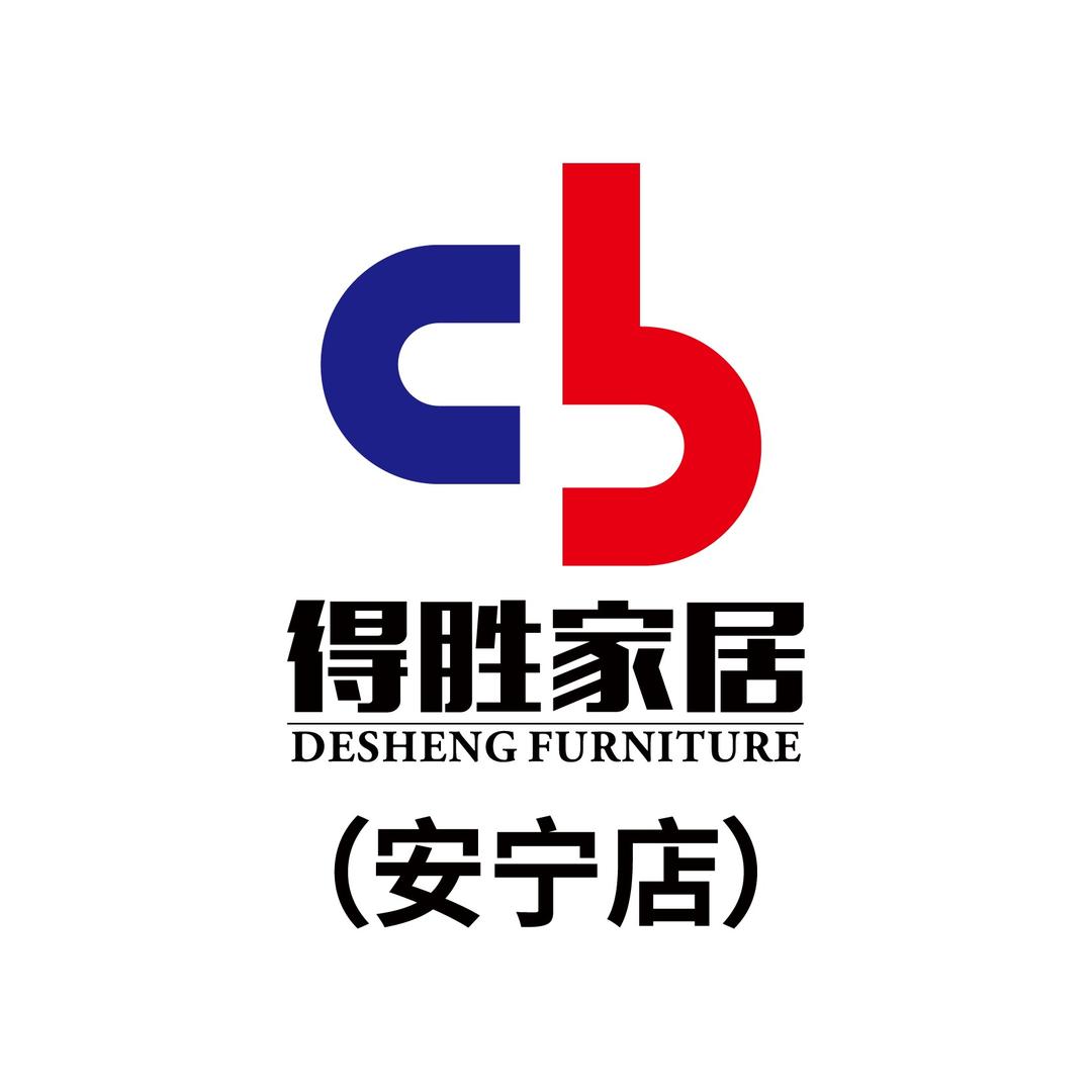 得胜家居-安宁福利官