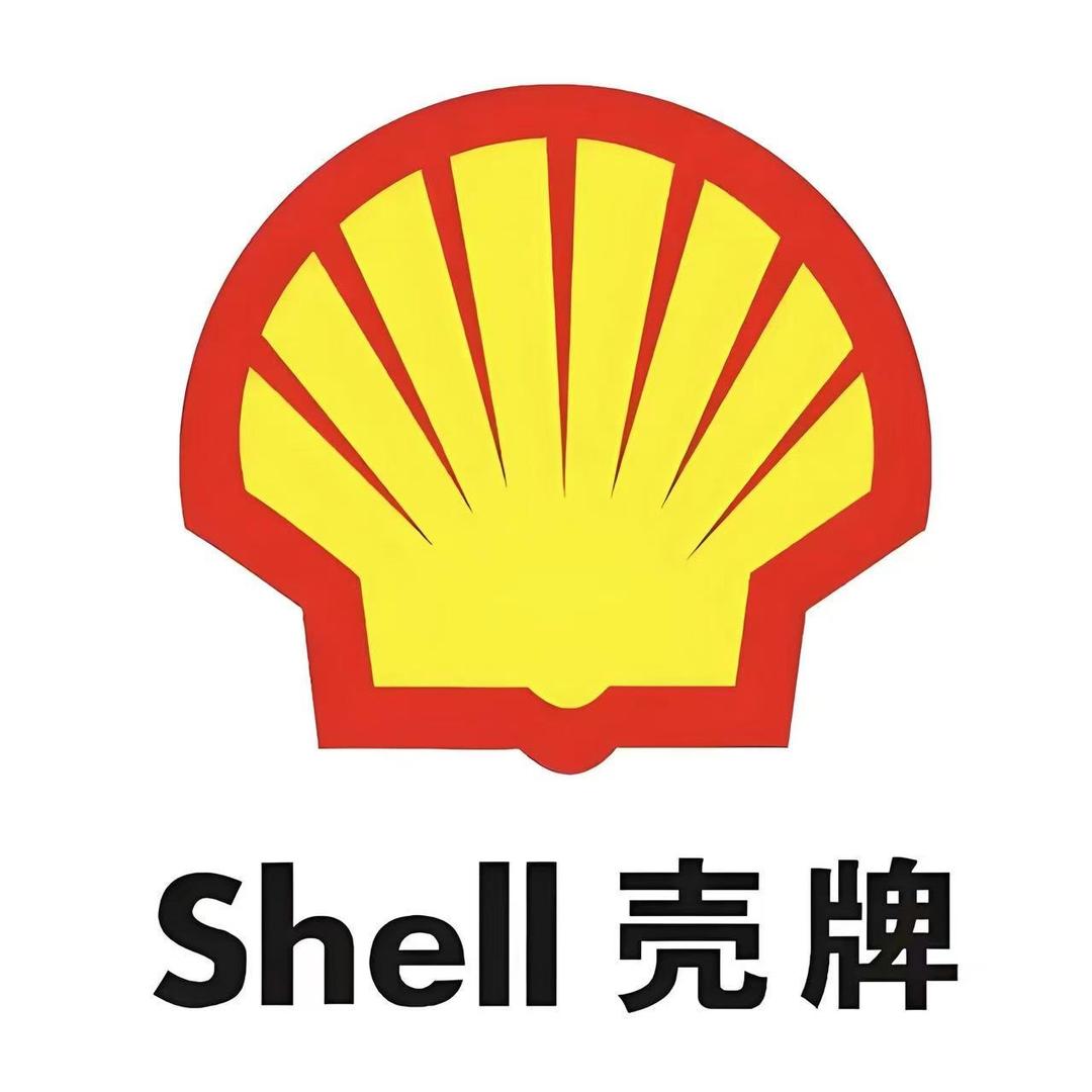 壳牌同治养车（养只车店）