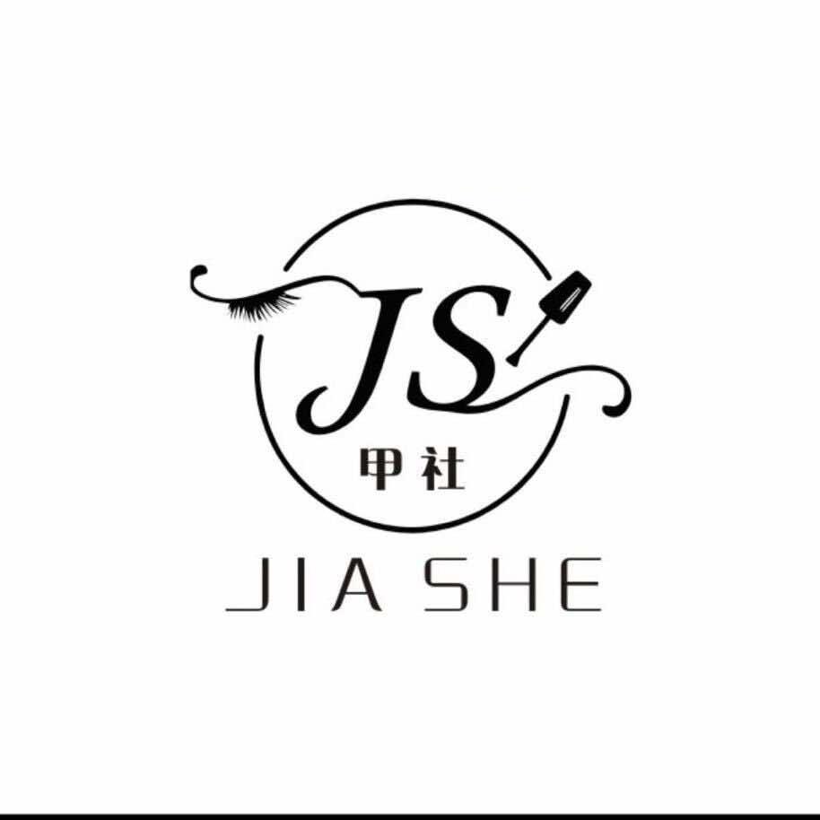 甲社美甲(万象城店)官方号