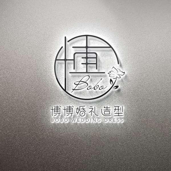 BOBO·美妆造型私人订制