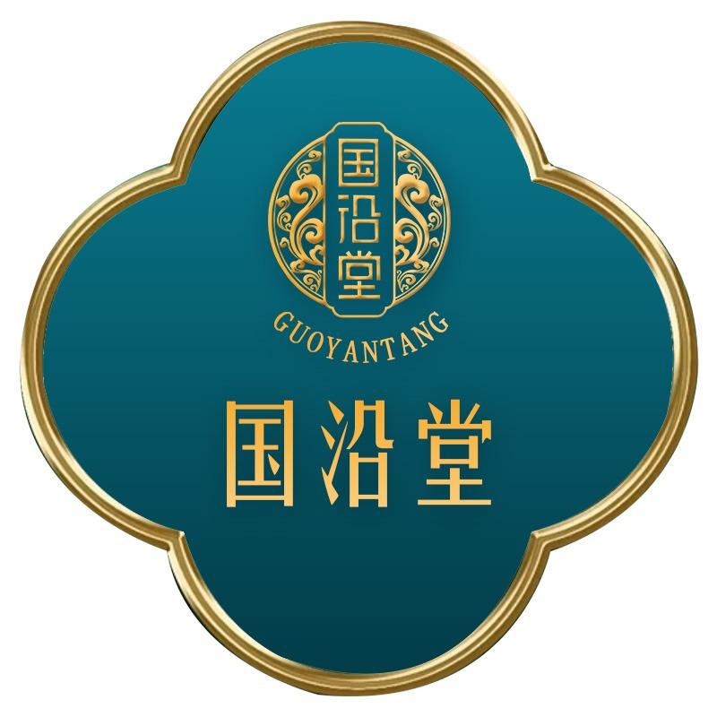 国沿堂(石岛东路店)