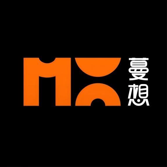 蔓想·汤泉度假酒店（荣成店）