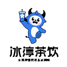 冰淳茶饮(大郭镇店)