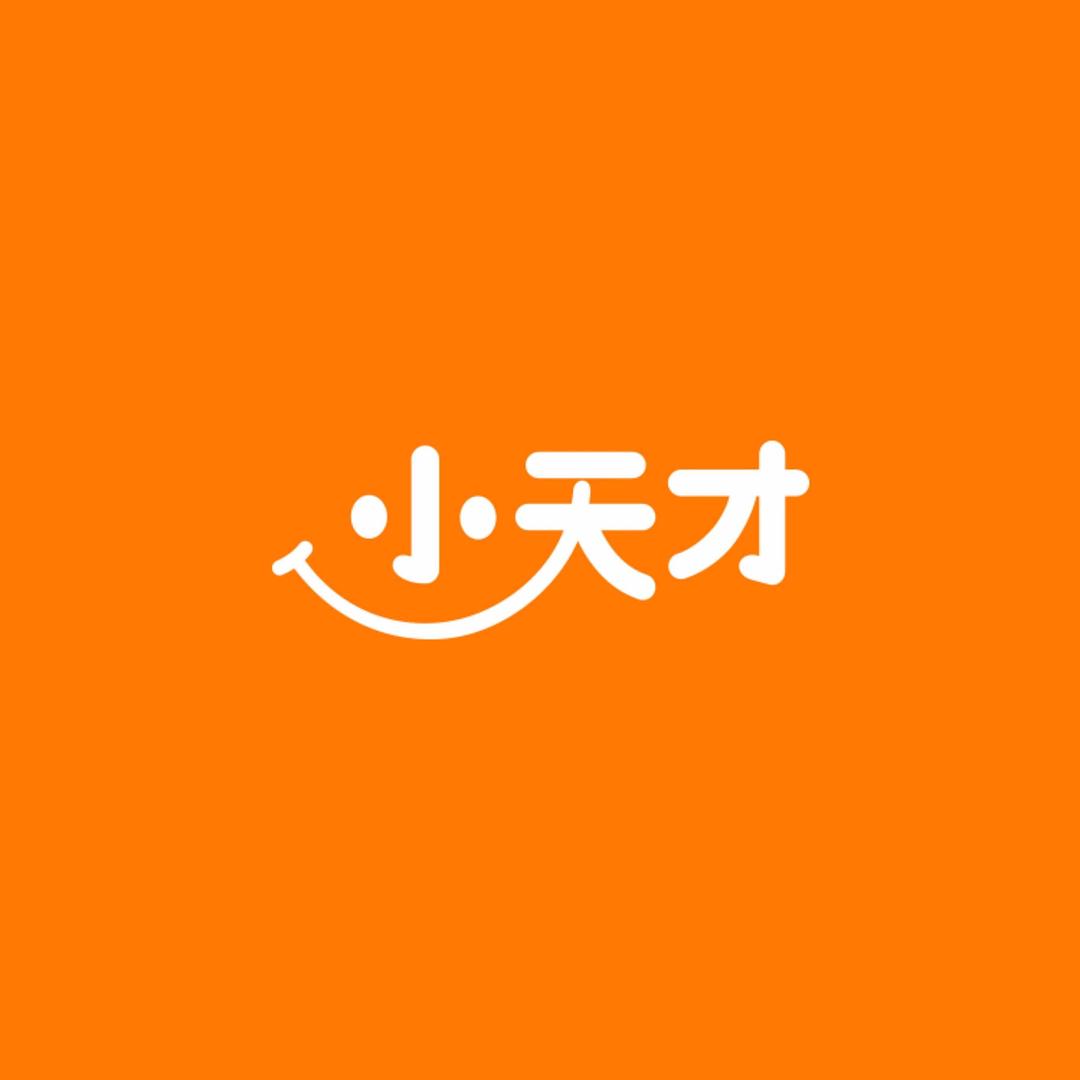 小天才（水头未蓝通讯授权店）