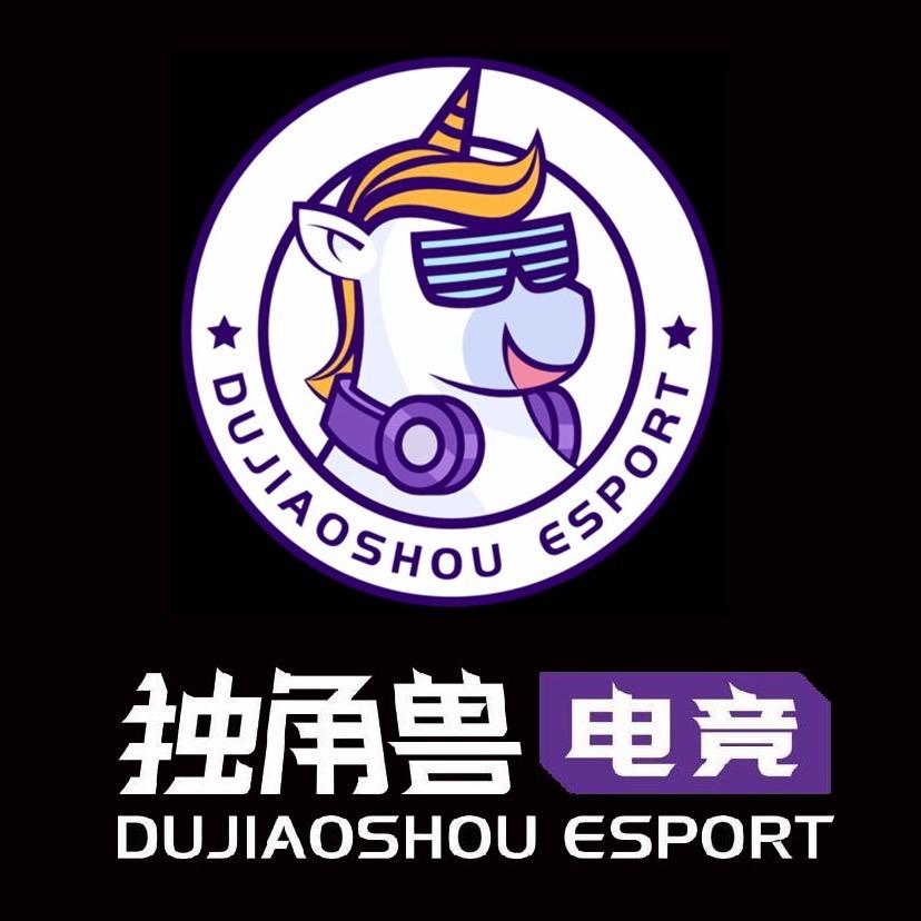 独角兽电竞网咖(包河贡街店)