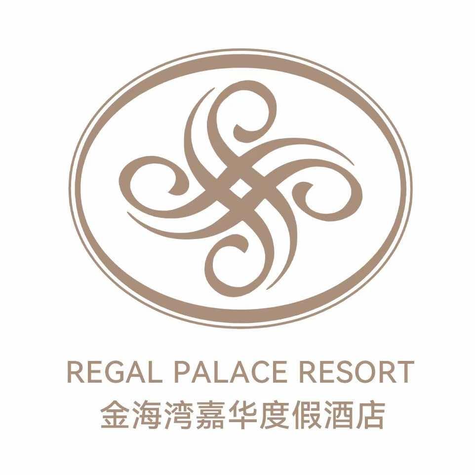 金海湾嘉华度假酒店