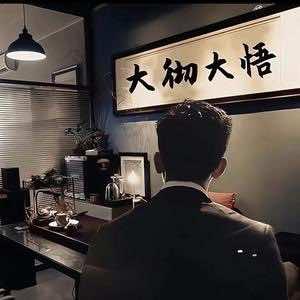 思吃大会