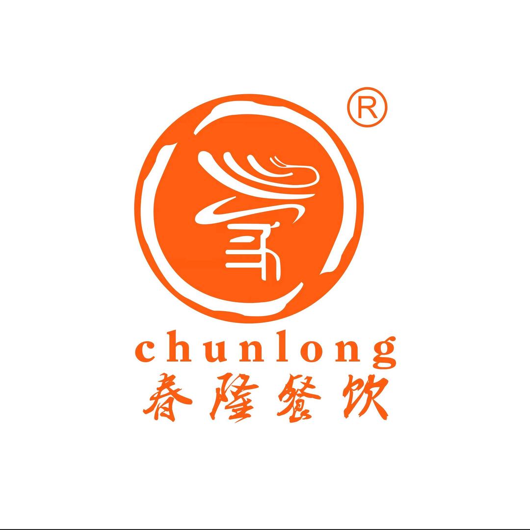 春隆餐厅官方号（珠江中路总店）