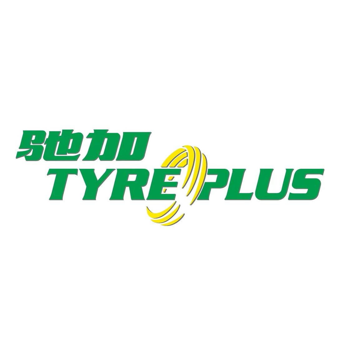 驰加汽车服务中心(铁西区南滑翔路店)