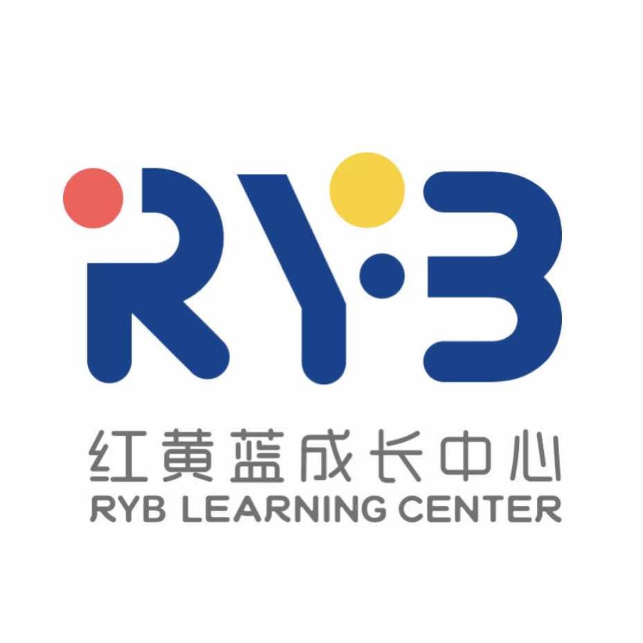 武义红黄蓝成长中心