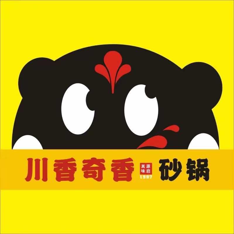 川香奇香宠粉号