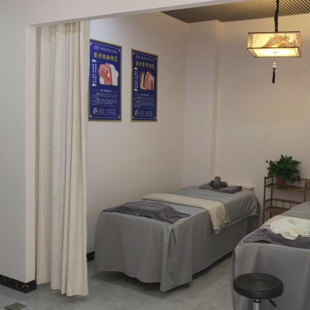 苗养世家肩颈腰腿馆(密云店)
