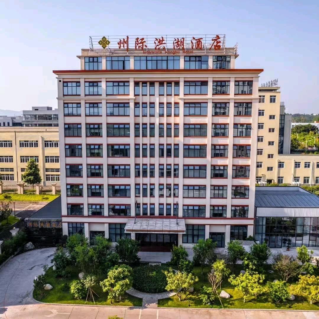 泸县州际洪湖酒店