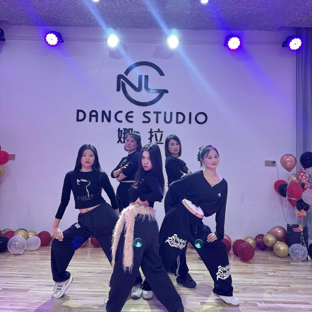 松滋娜拉舞蹈官方号