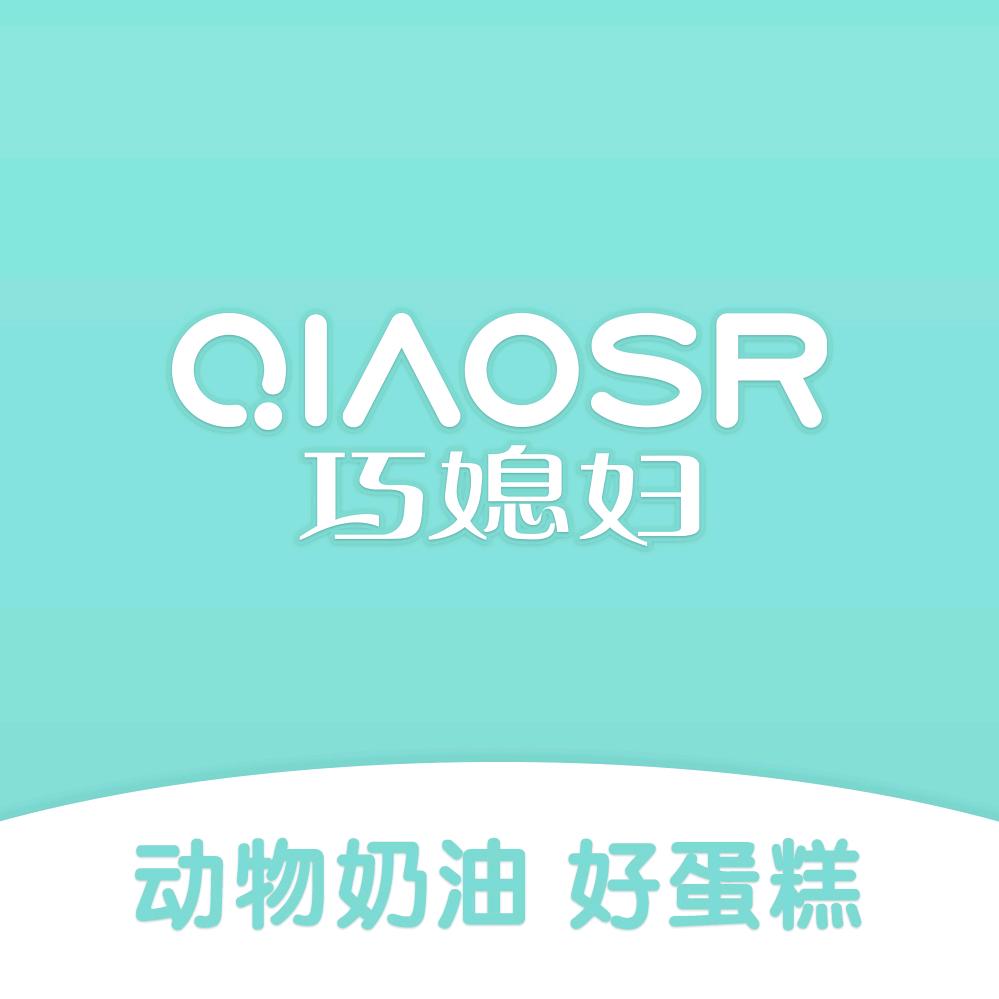烟台巧媳妇食品