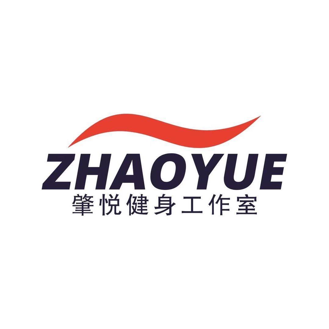 肇悦健身肇悦16小时自助健身