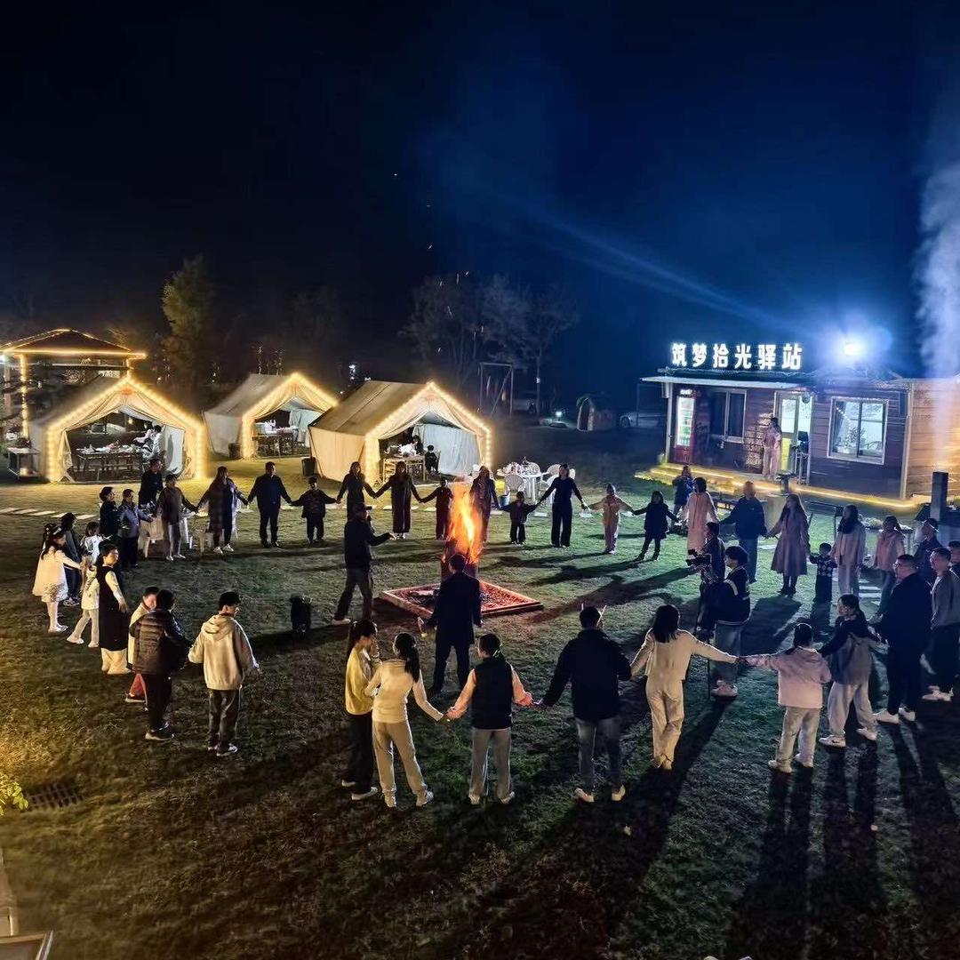 筑梦拾光露营基地