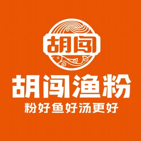 胡闯渔粉天伦路店