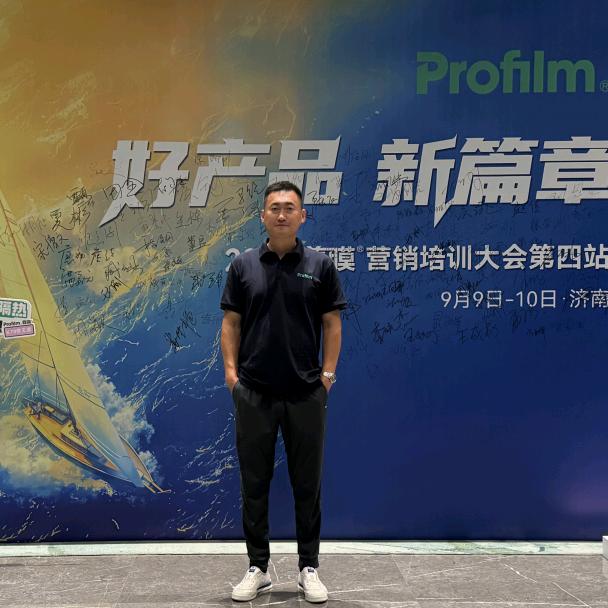 威海佐罗车库尊膜尊选店