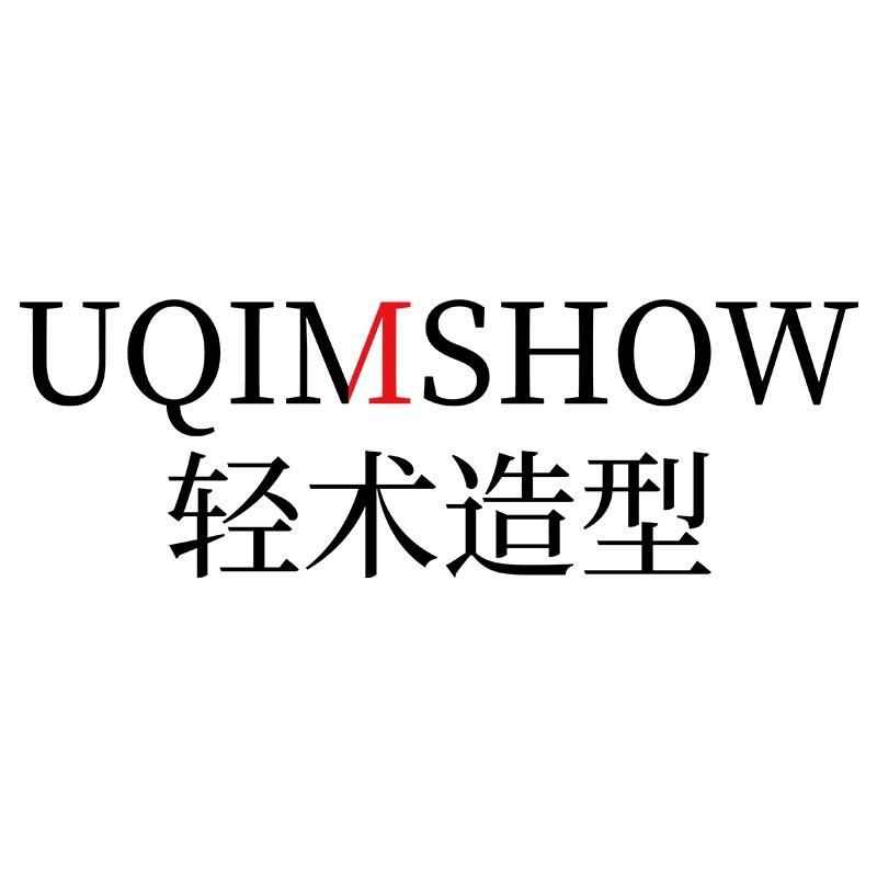 轻术造型（嘉兴姚庄店）