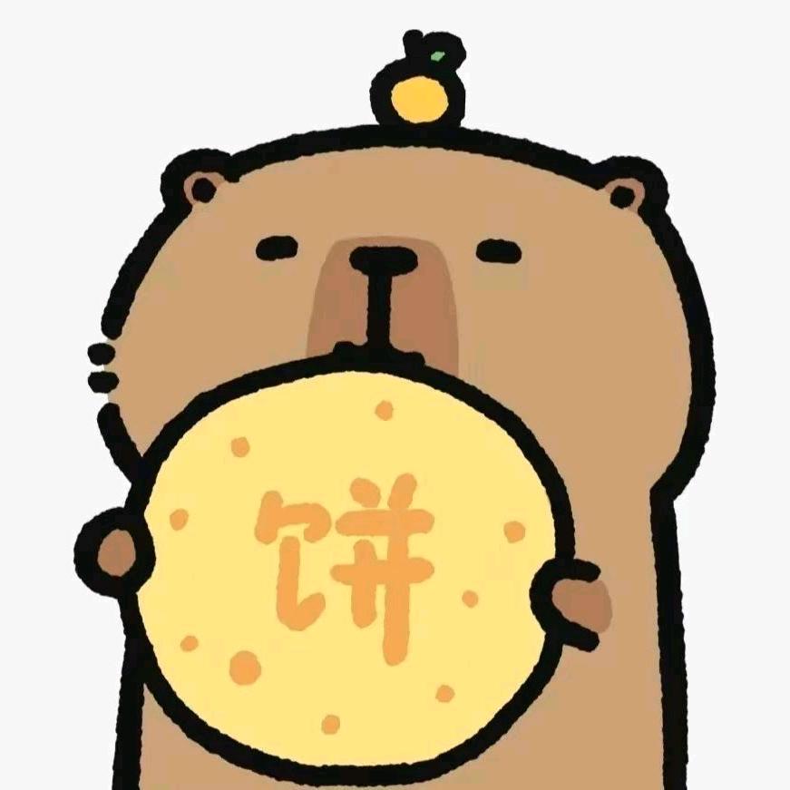 乔一瞧烤炉鸡蛋灌饼
