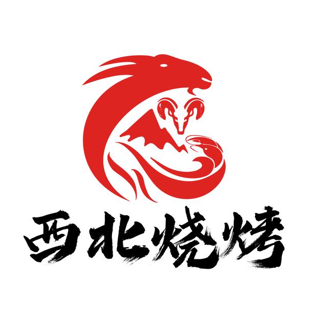 西北烧烤•正宗西北羊肉