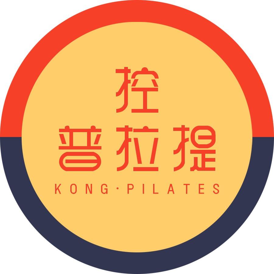 控普拉提(御锦华府广场店)-艾米