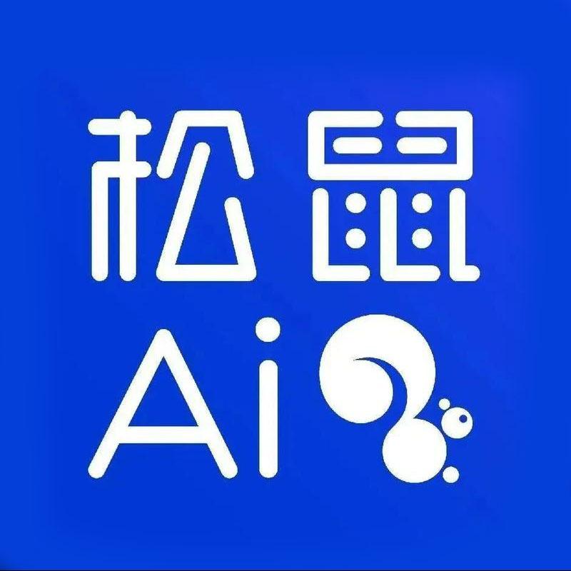 松鼠Ai智能学习中心官方账号