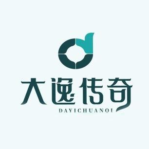 大逸传奇（五一路店）