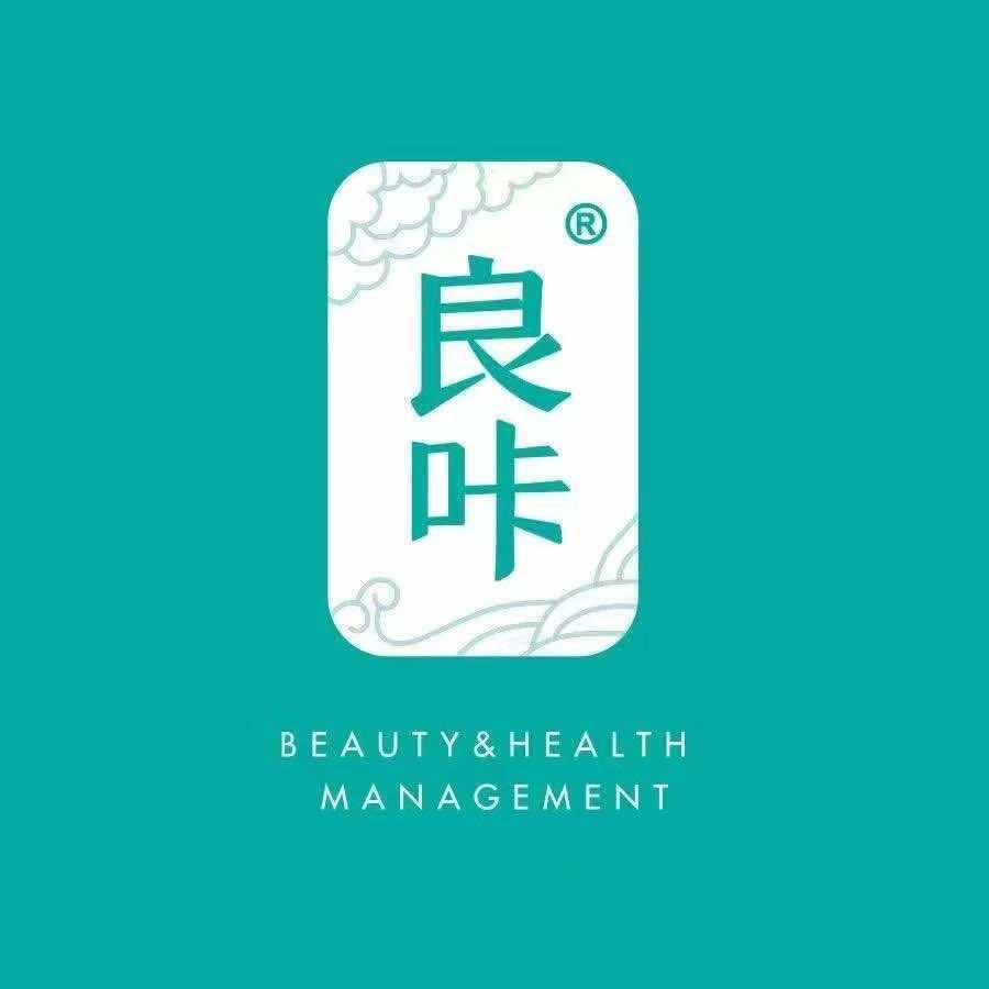 张家港塘桥良咔养生馆（锦华旅社店）