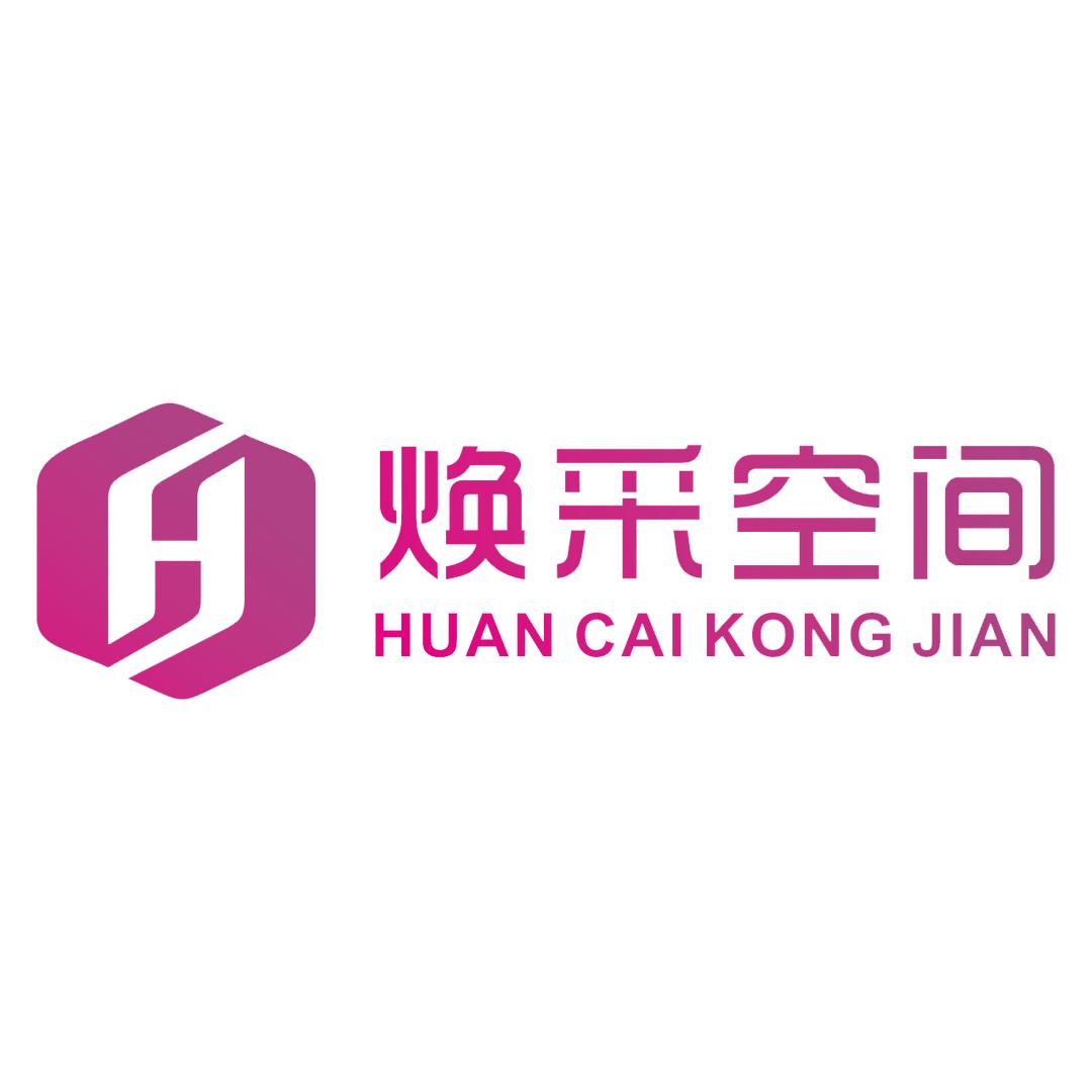探妆焕采空间福利账号