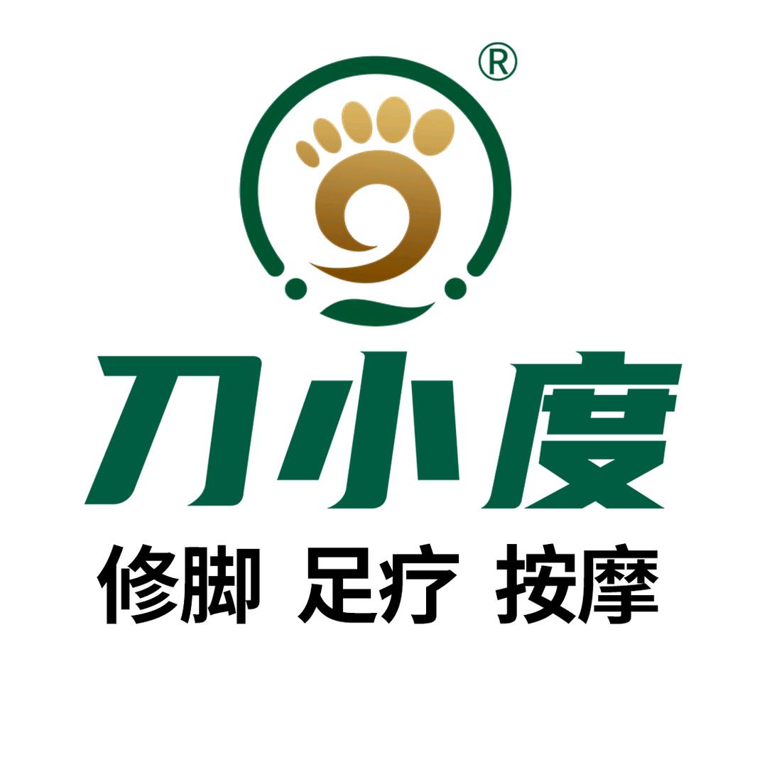 刀小度修脚开封官方账号