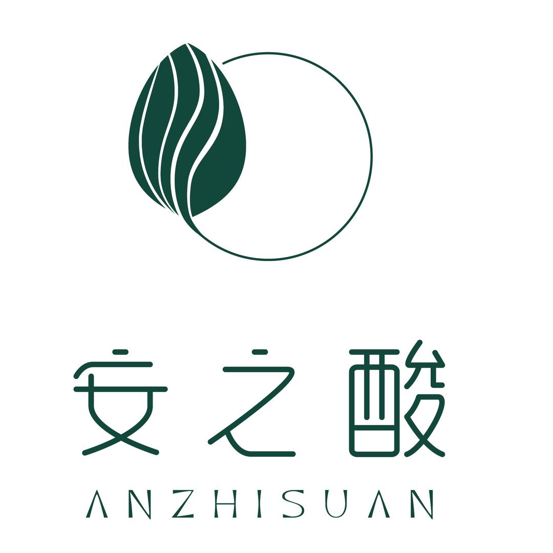 安之酸植物营养染发护发连锁(橡树园店）