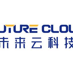未来云—为实体商家服务