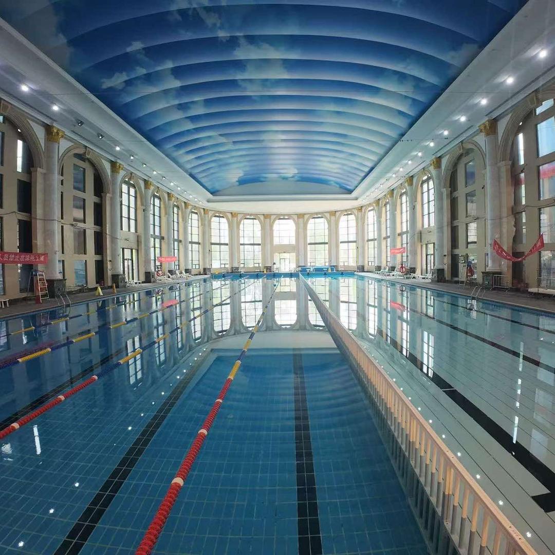 恒海体育运动中心福利号