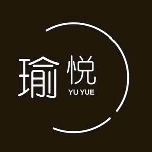 瑜悦美肤馆官方号