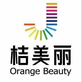 桔美丽影院式自助染发