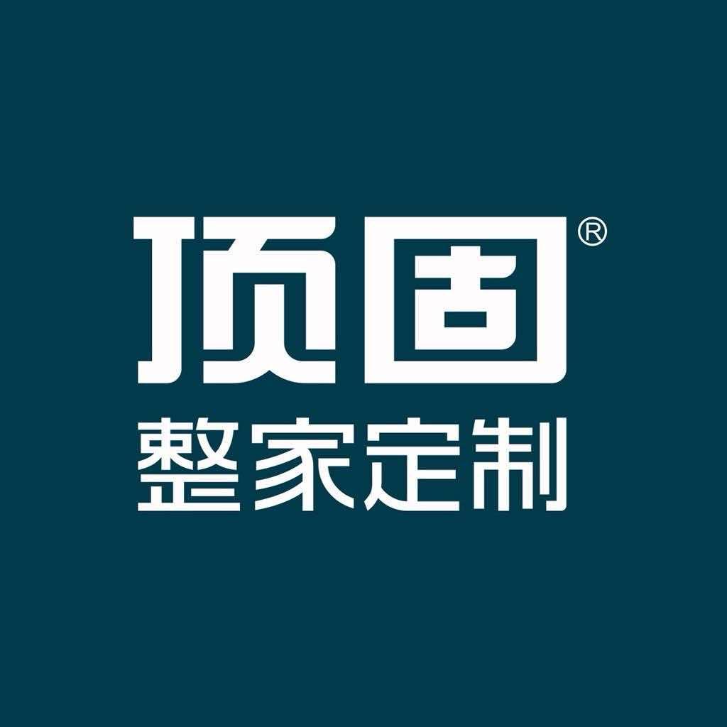 秦皇岛旭日顶固整家定制