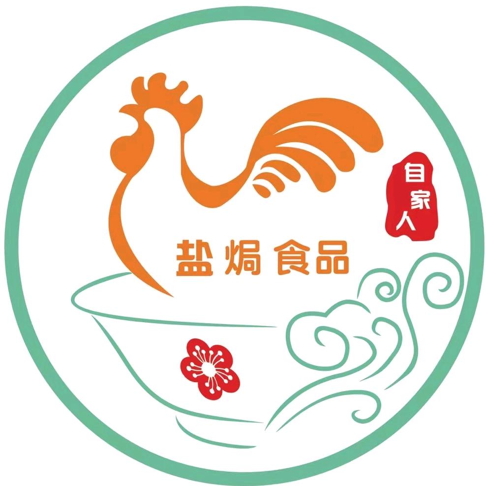 梅州盐焗店(均安分店)官方号