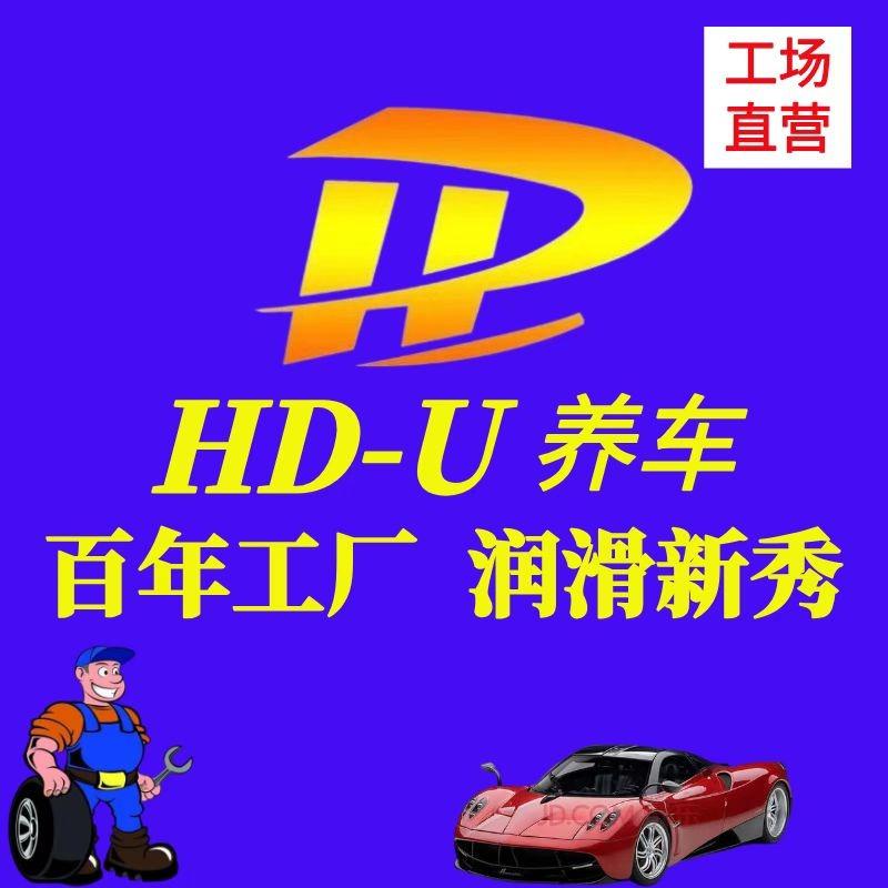 新城区陆源汽修保养